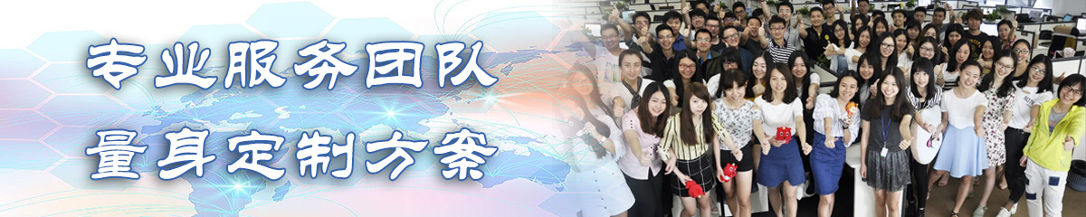 宿迁销售团队管理系统
